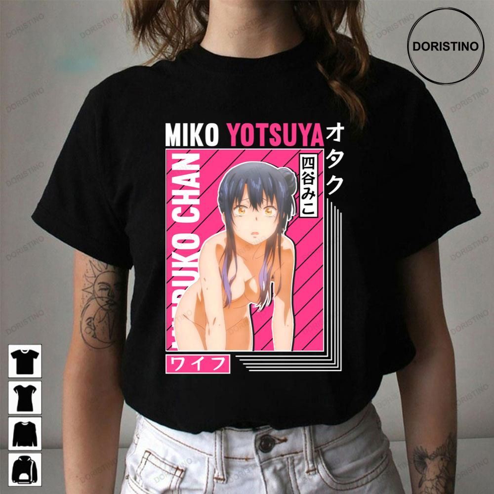 Miko Yotsuya Nude Mieruko-chan Awesome Shirts